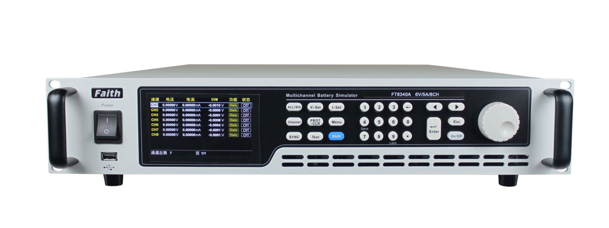 FT8340 multi-channel Bipolar DC Power Supply/Battery Simulator
